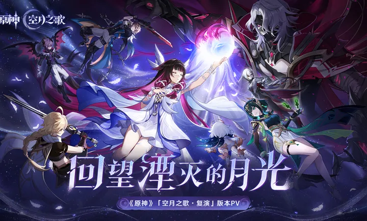 ԭ�����֮��(ԭ��ð����Ϸ)v6.4.0_42040338_42314721 �ٷ������ͼ0