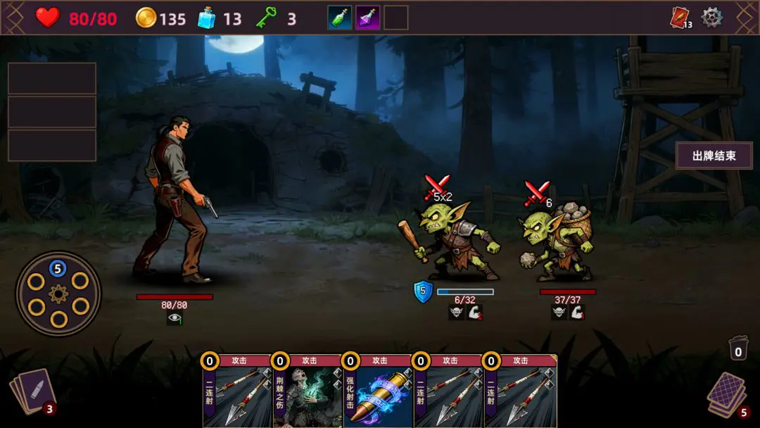 ���˾ƹݵ�����2026�ٷ�����v1.0.0 �ֻ����ͼ2