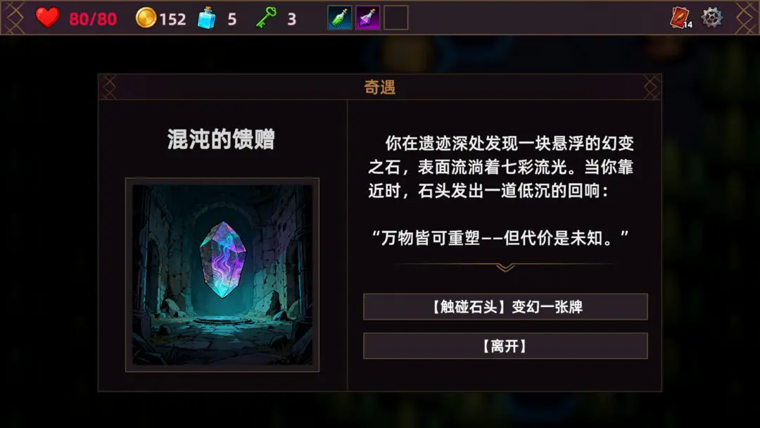 ���˾ƹݵ�����2026�ٷ�����v1.0.0 �ֻ����ͼ1