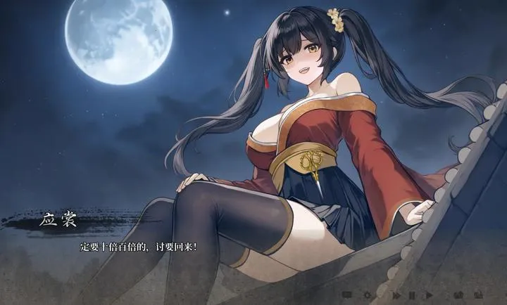 ͭ������(���δ̿�AVG��Ϸ)v1.0 �ٷ������ͼ0