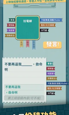 ���ѹ���+������2026���°汾v1.025 ��׿���ͼ2