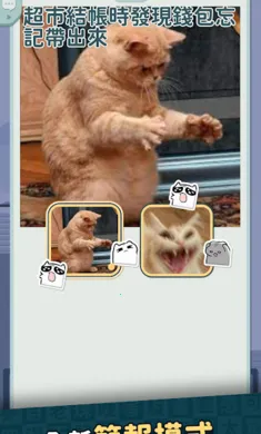 ���ѹ���+������2026���°汾v1.025 ��׿���ͼ3