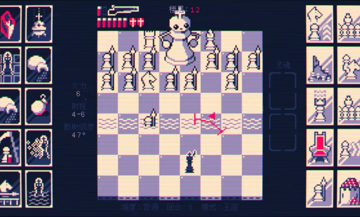 �����������վֽ���steam��ֲ������2026���°汾v1.1.24-google ��Ѱ��ͼ3