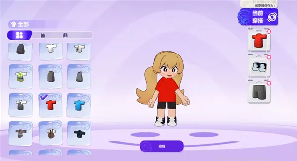 JungoJam(������������)