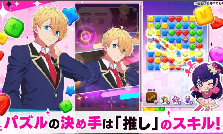 ���Ƶĺ��ӣ�����֮���շ��������ֻ���v1.1.2 �ֻ����ͼ1