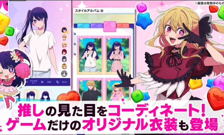 ���Ƶĺ��ӣ�����֮���շ��������ֻ���v1.1.2 �ֻ����ͼ2