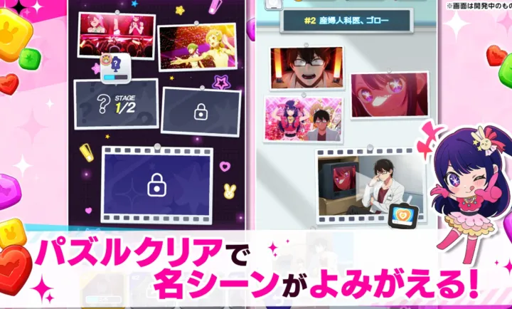 ���Ƶĺ��ӣ�����֮���շ��������ֻ���v1.1.2 �ֻ����ͼ3