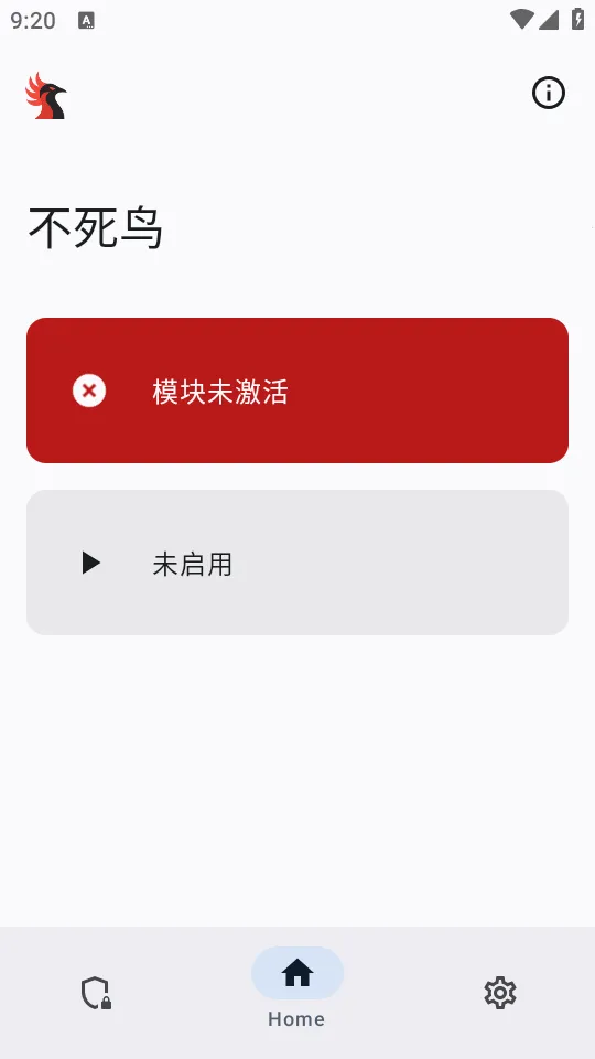 ������ģ��(Ӧ�ñ����)v0.1.2 ��Ѱ��ͼ1