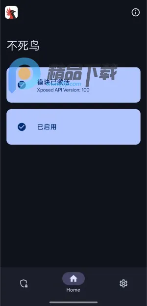 ������ģ��(Ӧ�ñ����)