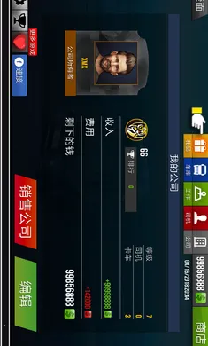 ����ģ����2018����(������ʻģ����Ϸ)v1.4.0 �ٷ������ͼ1