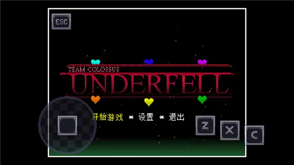 ��˵֮��ͬ2026���ذ�װv1.0.0 ��׿���ͼ3