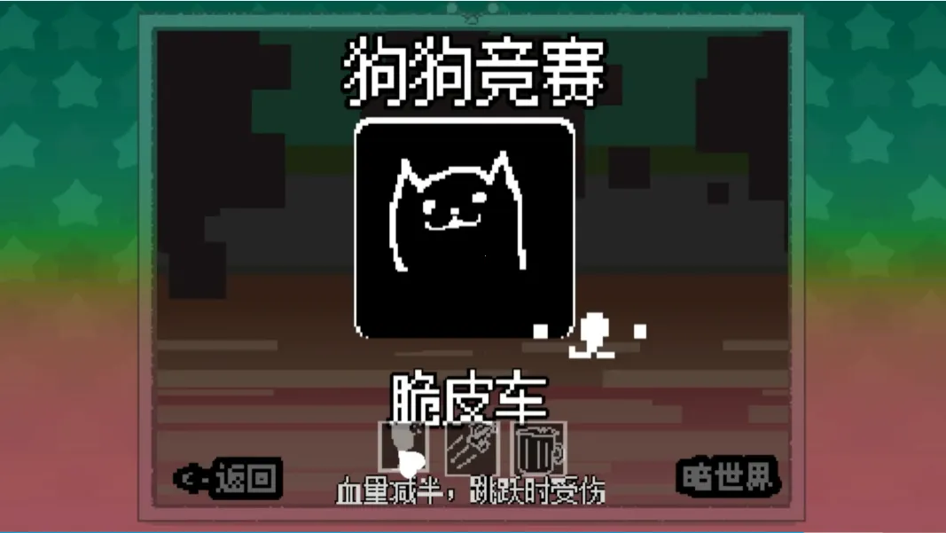 ������ֺ�����2026�ٷ�����v1 �ֻ����ͼ3