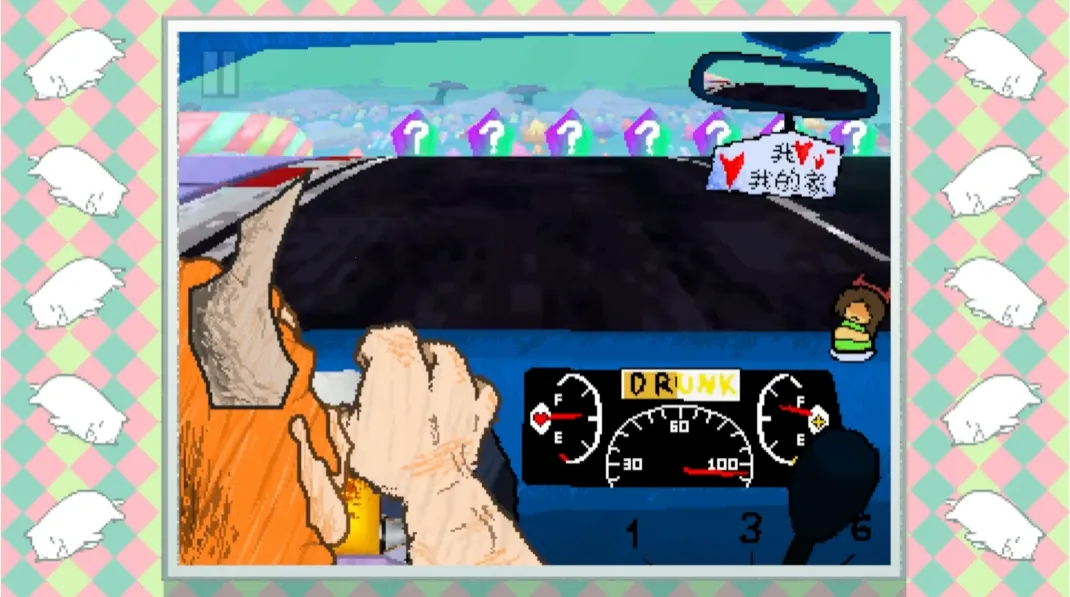 ������ֺ�����2026�ٷ�����v1 �ֻ����ͼ2