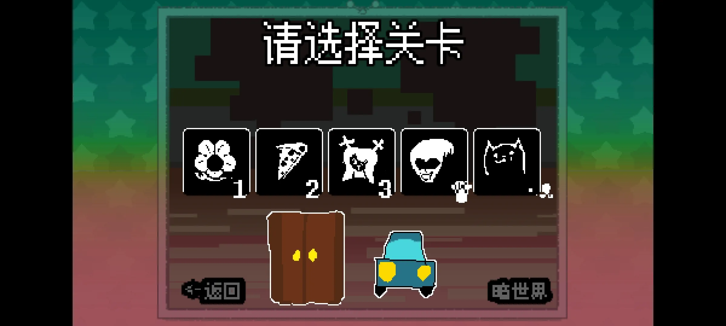 ������ֺ�����2026�ٷ�����v1 �ֻ����ͼ0