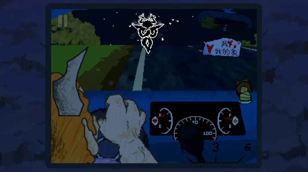 ������ֺ�����2026�ٷ�����v1 �ֻ����ͼ1