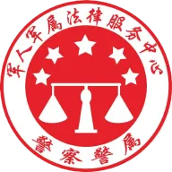 ���ӽ����������ֻ���