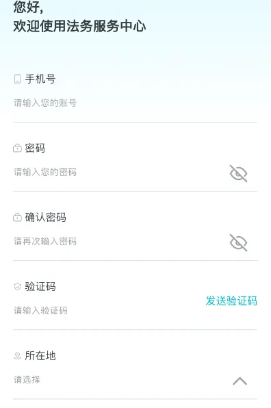 ���ӽ����������ֻ���v0.1.6 ��׿���ͼ0