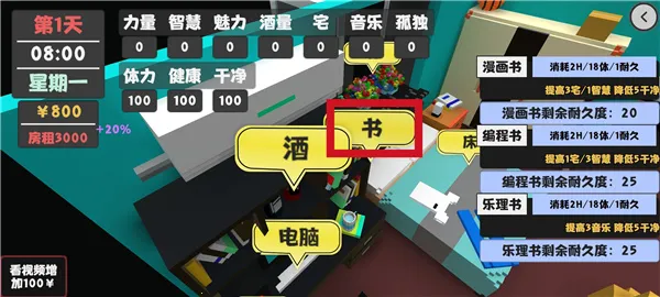 �������������°汾2026�ٷ����°汾