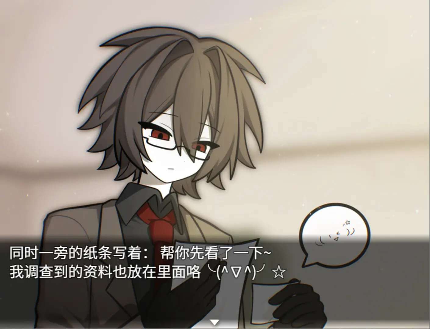 �ٹ�����(΢�ֽ�����Ϸ)v1.20.611-bz �ٷ������ͼ0