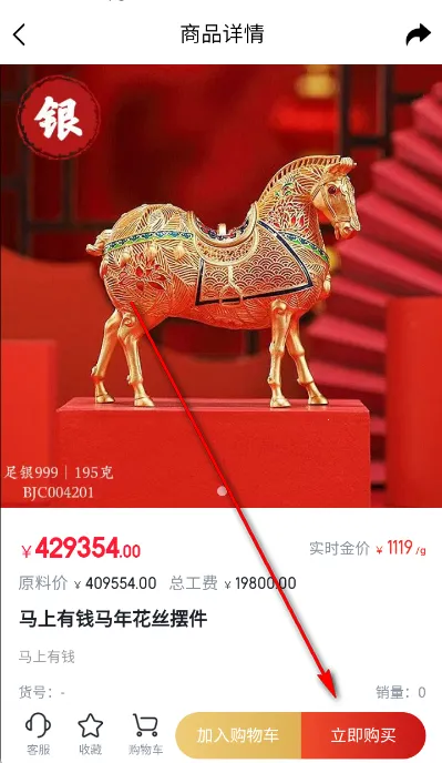 С�����������ֻ���