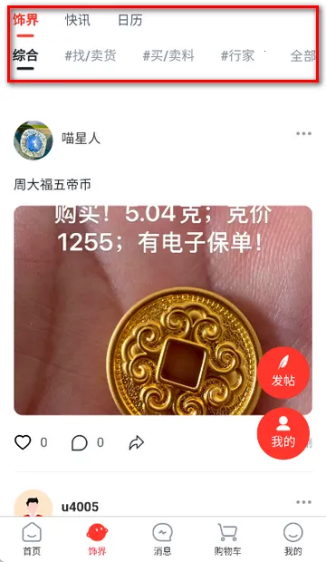 С�����������ֻ���