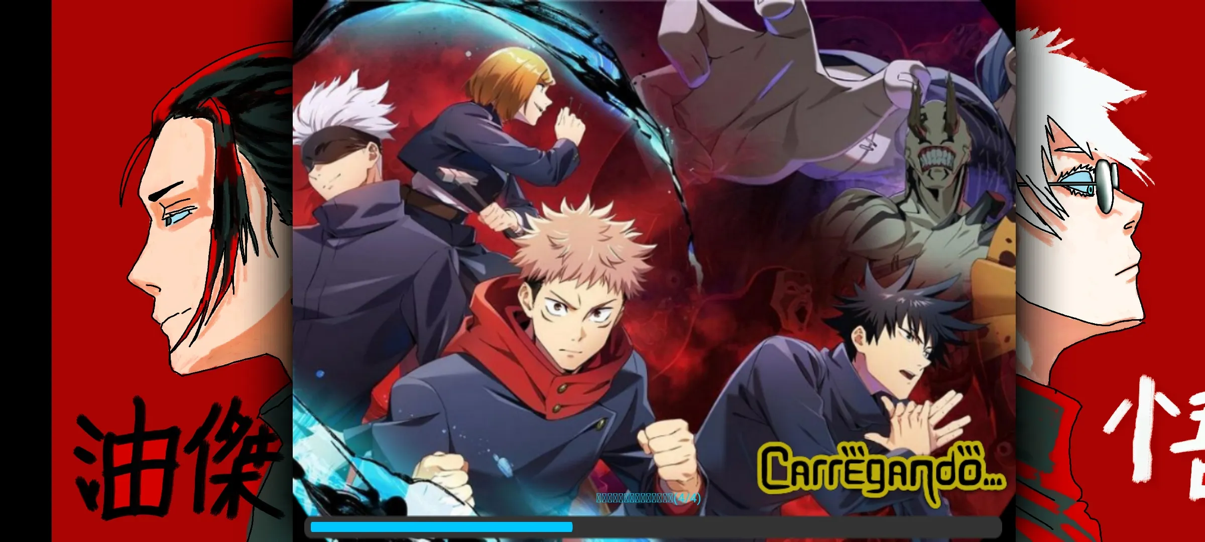 ������սMUGEN V4�����ֻ���V3.3 �ֻ����ͼ2