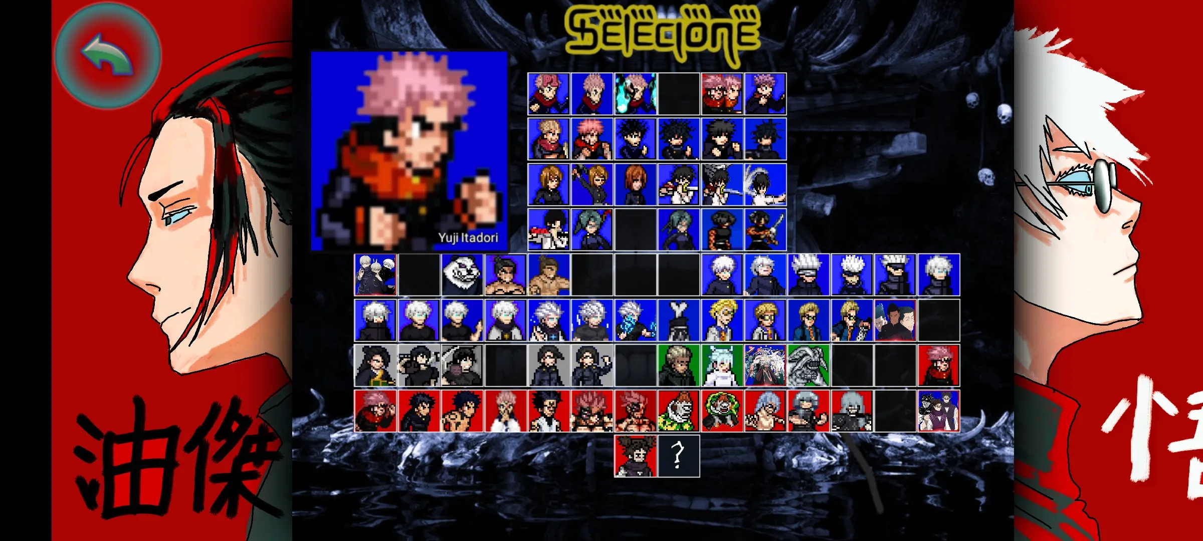 ������սMUGEN V4�����ֻ���V3.3 �ֻ����ͼ0