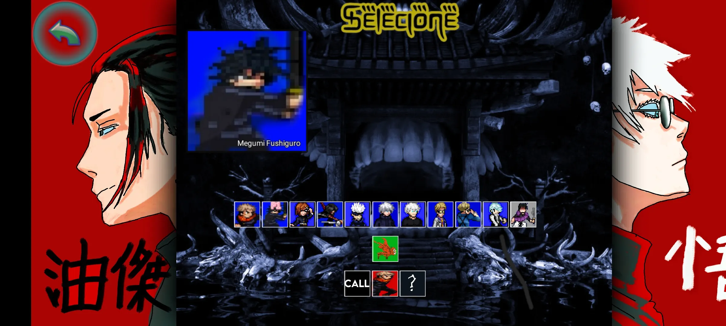 ������սMUGEN V4�����ֻ���V3.3 �ֻ����ͼ1