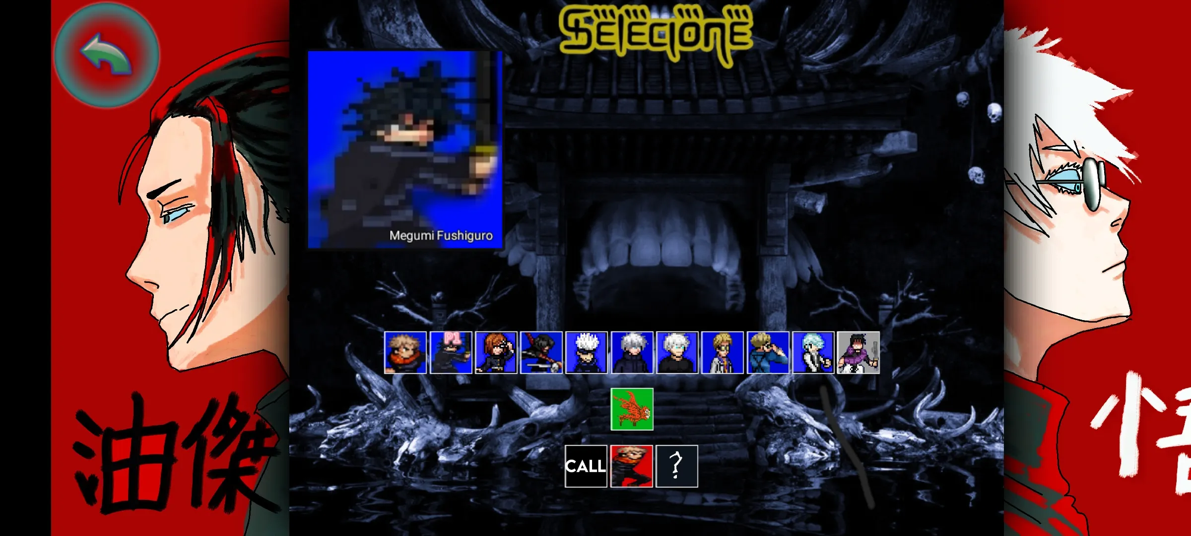 ������սMUGEN V4�����ֻ���V3.3 �ֻ����ͼ3