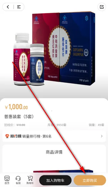 ʥ�������Ź�������(������������)