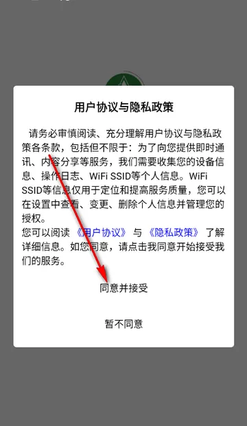 ʥ�������Ź�������