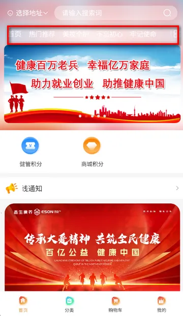 ʥ�������Ź�������