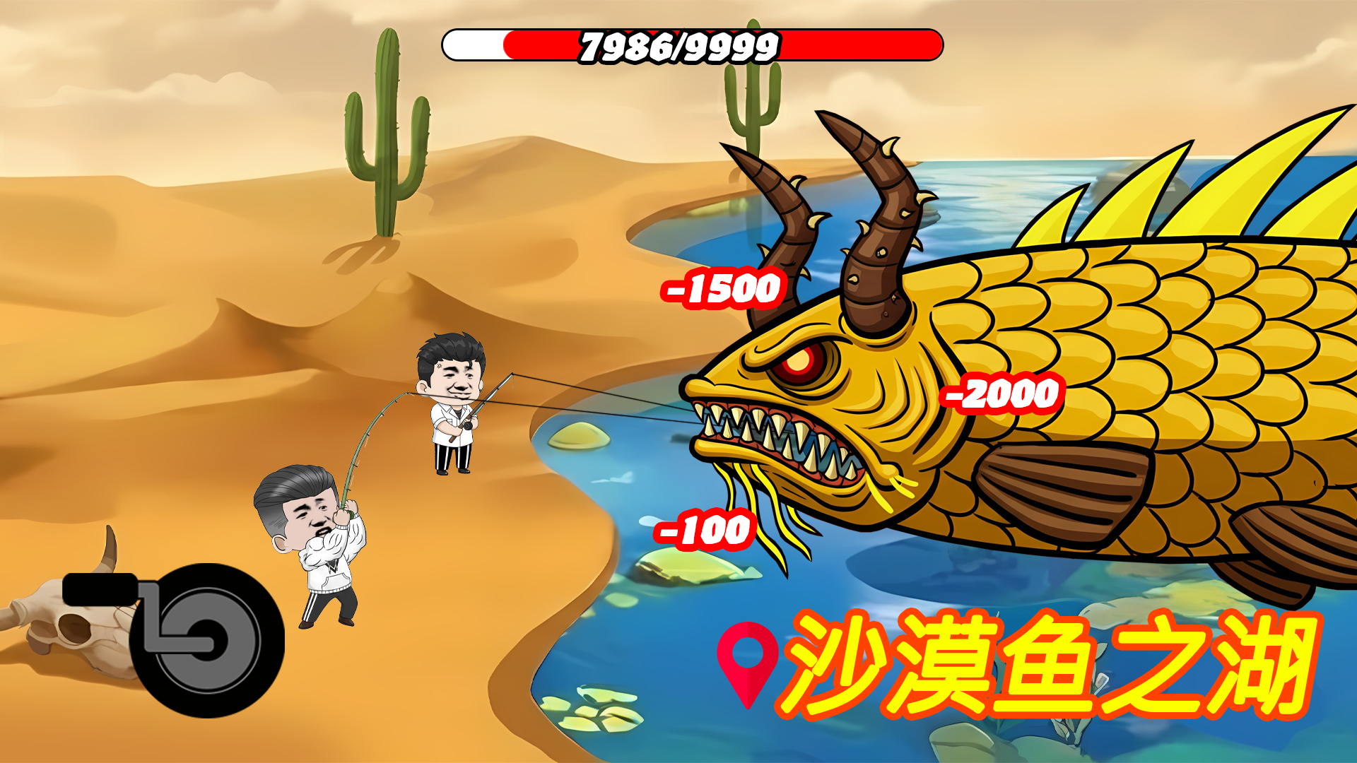 �����ս�ƽ��v1.1.8 ��Ѱ��ͼ3