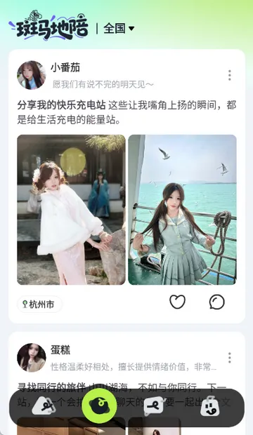 ��������(���ε������)v1.1.0 �ٷ������ͼ0