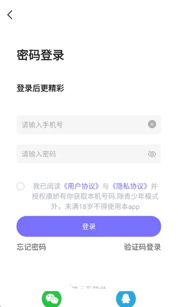 �������ҽ�������