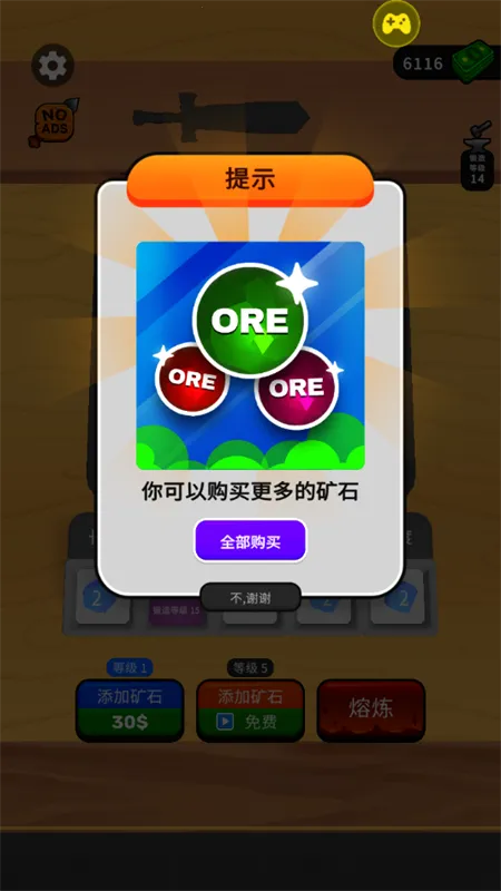 ���������ʦ���ò˵�����v62.11.2 �ٷ������ͼ3