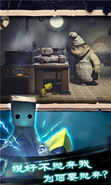 �Ҵ���֮����Ѱ�ȫ����v1.0.398 �ٷ������ͼ0