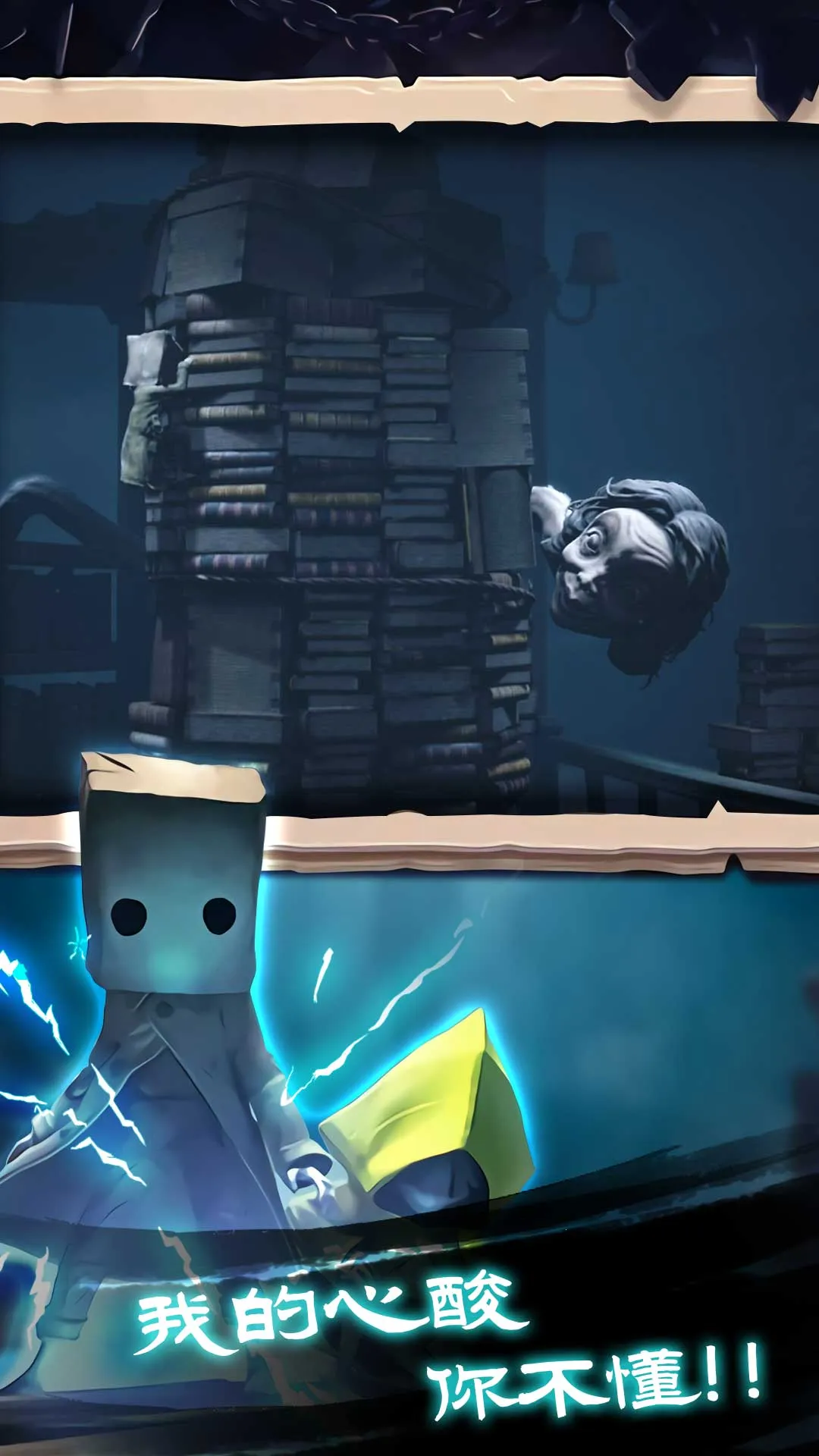 �Ҵ���֮����Ѱ�ȫ����v1.0.398 �ٷ������ͼ3