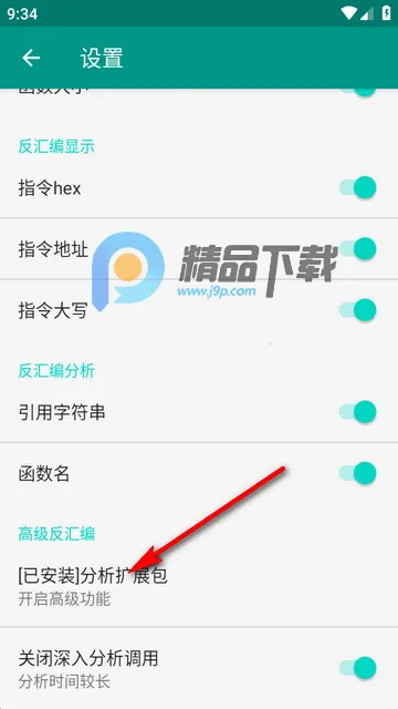 DisElf2������