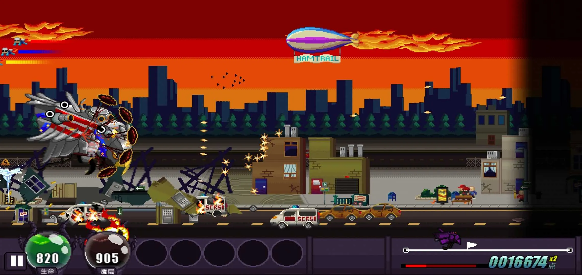 ���޺ƽٸ����˵��������ֻ���v1.0 �ֻ����ͼ1