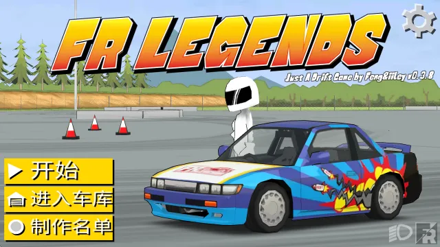 fr�������޽�Ұ����°�