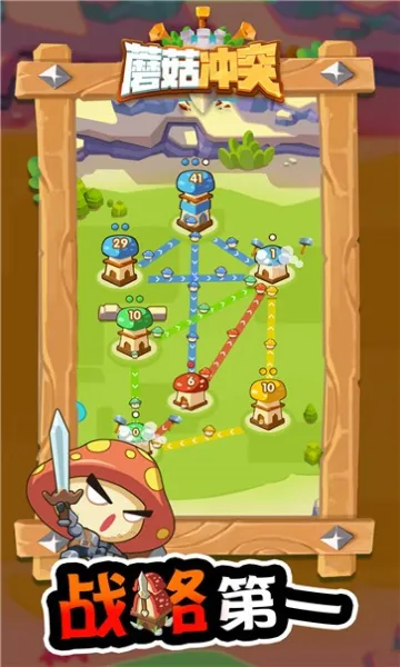 Ģ����ͻ�ƽ��v2.1.6 ��Ѱ��ͼ1