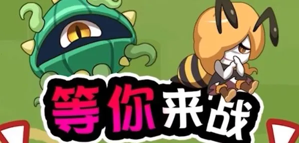 Ģ����ͻ�ƽ��