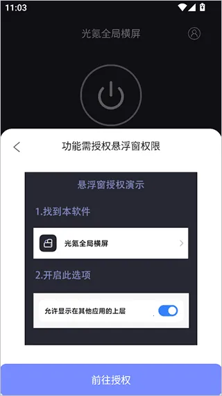 ���ȫ�ֺ���tv������