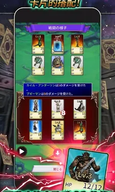 ʳ������32026���ذ�װv15.0 �ֻ����ͼ3