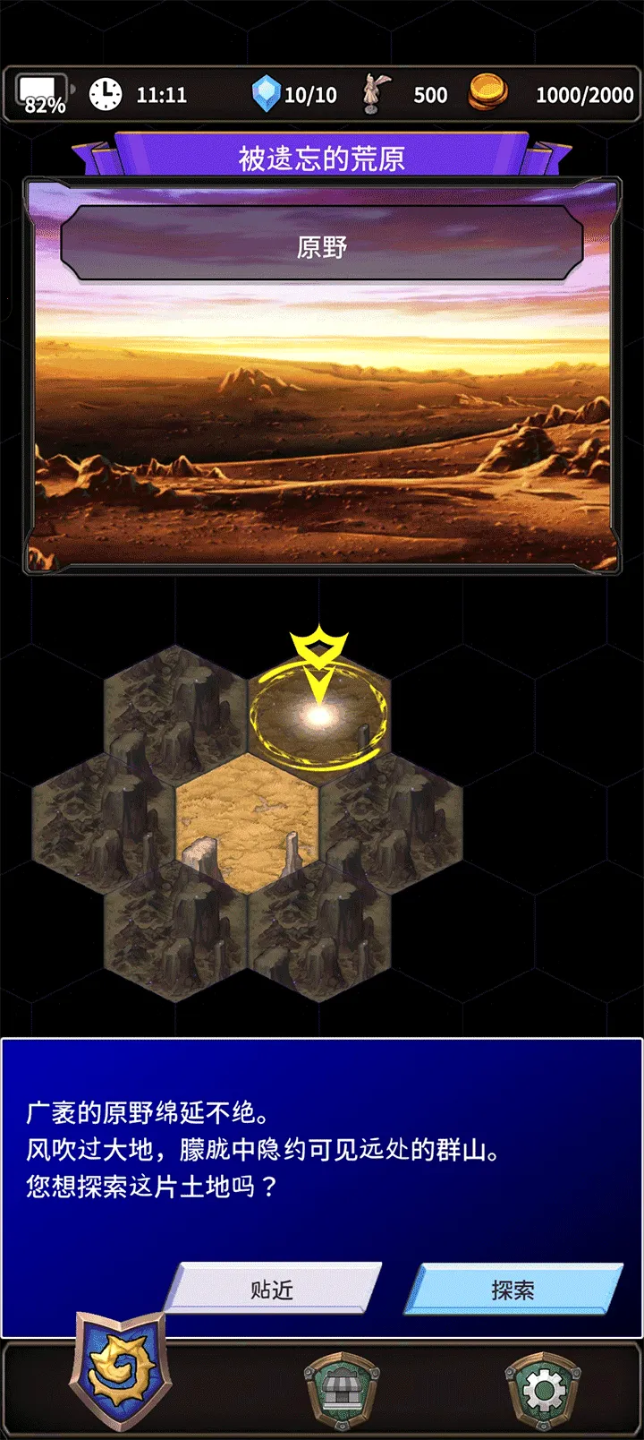 ʳ������32026���ذ�װ