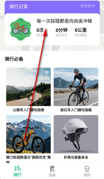 �����������а���(���и�������)