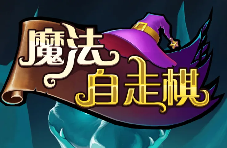 ħ������������MOD�˵�v6.3.0.19030 �ֻ����ͼ3