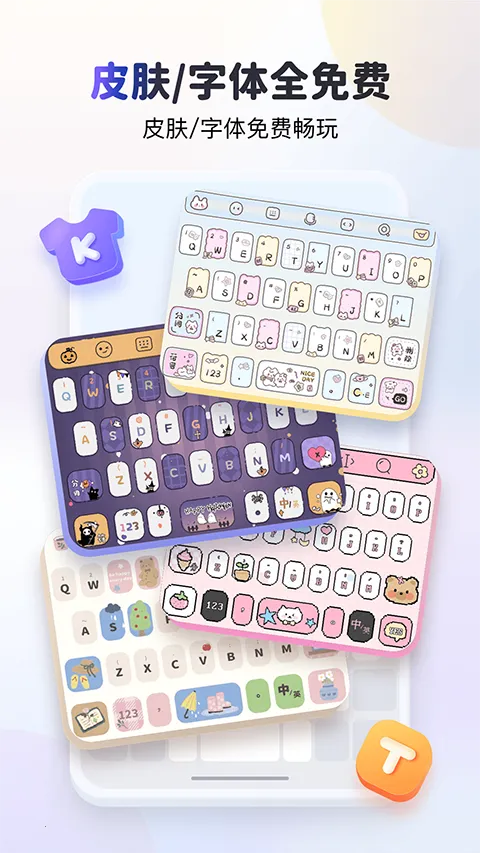 kk������Ѱ�v3.9.1.11630 �ٷ������ͼ3