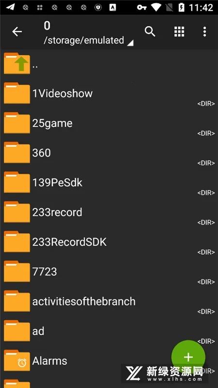 zarchiverpro�ϰ汾v1.2.2 ��׿���ͼ2